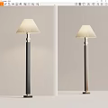 Modern Floor Lamp With Pleated Shade And Black Brown Stand For Home Decor