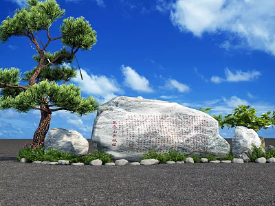 Large Stone Monument With Inscription Surrounded By Pine Tree And Small Stones 3d model