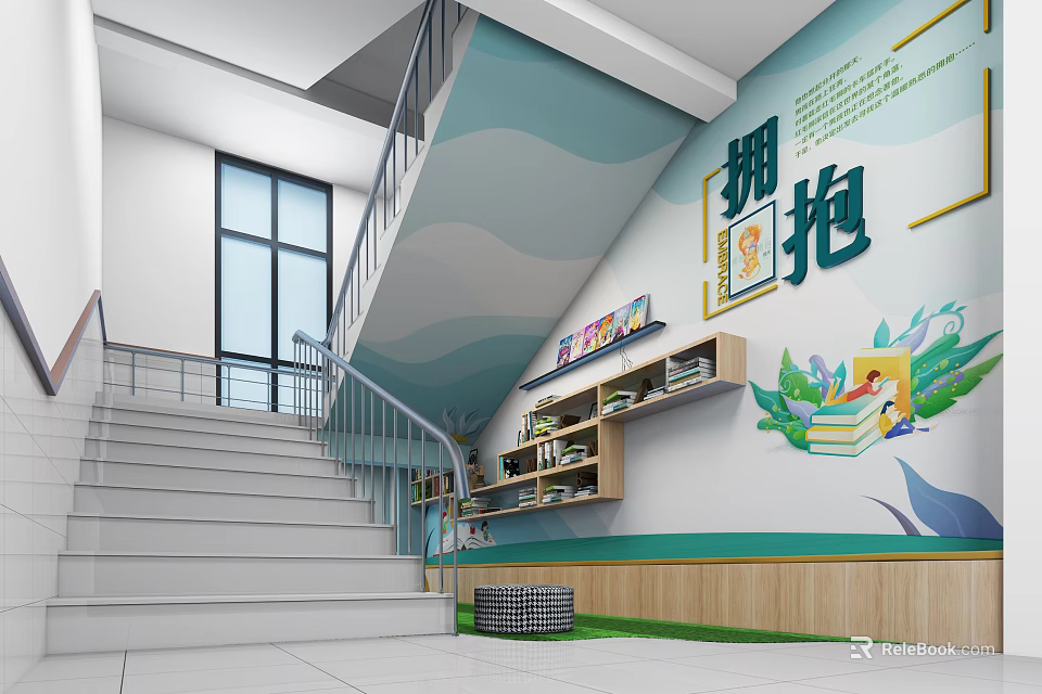 School Interior With Staircase Bookshelves Wall Decorations Green Plants And Books 3d model 
