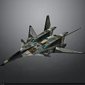 Futuristic Spacecraft Model With Advanced Aerospace Design And Cosmic Features