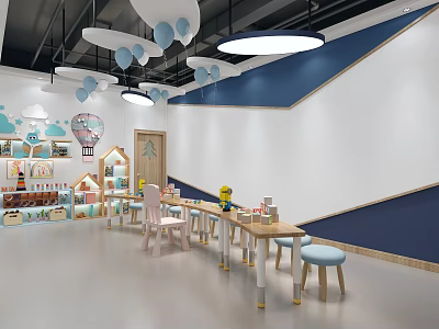 Modern Kindergarten Early Education Center 3d model