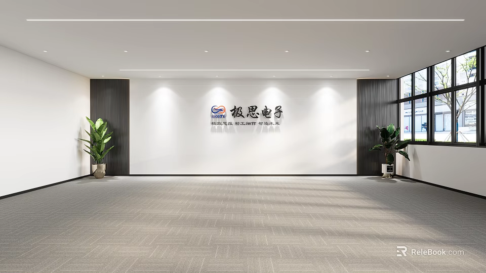 Modern Front Desk Reception Area With Company Logo Green Plants And Large Windows 3d model 