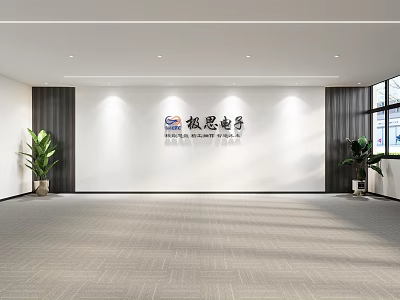 Modern Front Desk Reception Area With Company Logo Green Plants And Large Windows 3d model