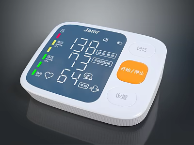 Digital Blood Pressure Monitor With Clear Display Screen And Heart Rate Monitoring Settings 3d model