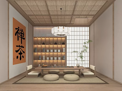 Japanese Tea Room With Tatami Seating Round Cushions Zen Tea Calligraphy And Bamboo Ceiling 3d model
