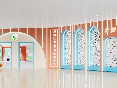 Modern door head door facade model