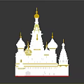 Cartoon Style Castle Scene With White Domes Golden Accents Pink Body And Red Base