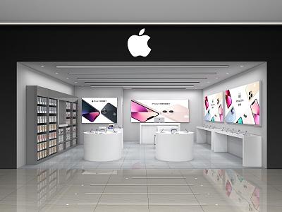 apple apr experience store model