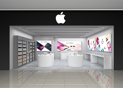 apple apr experience store 3d model