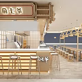 Modern Noodle Restaurant Interior With Wooden Decor Open Counter And Seating Area