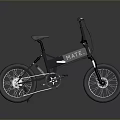 Black MATE Bicycle With Modern Sleek Frame And Stylish Wheels For Urban Use