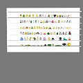 Assorted Stuffed Animal Dolls Neatly Arranged On Multiple Shelves With Colorful Designs