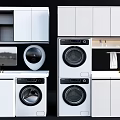 Modern White Bathroom Cabinet Rack With Washing Machine And Storage Design