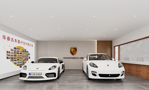 Porsche showroom 4s shop 3d model