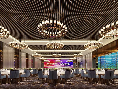 Modern Banquet Hall Peninsula Hall 3d model