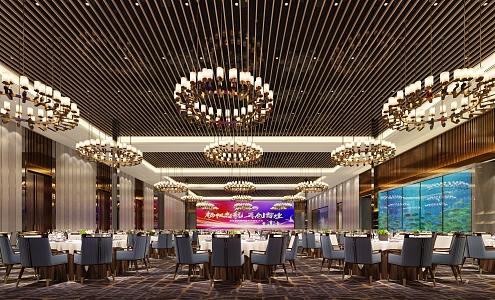 Modern Banquet Hall Peninsula Hall 3d model