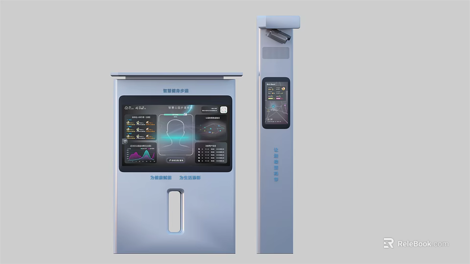 Public Facility Smart Police Room With Display Screen Camera And Function Interface 3d model