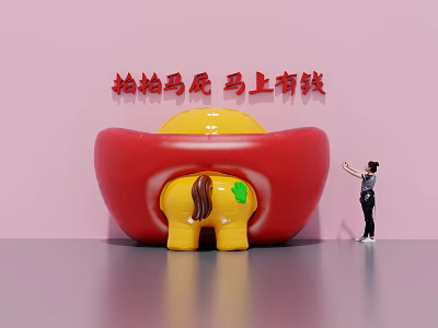 Unique Photo Check In Spot with Red Ingot Yellow Pony and Pink Background 3d model