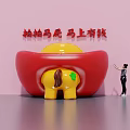 Unique Photo Check In Spot with Red Ingot Yellow Pony and Pink Background