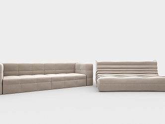 Modern Multiplayer Sofa 3d model