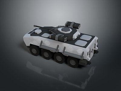 Modern Tank Cartoon Tank Animation Tank Military Vehicle 3d model