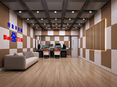 Baidu Creative Decoration Office Interior With Sofa Desk Computer Wooden Floor And Wall Design 3d model