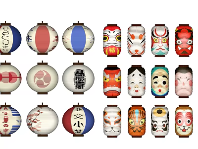 Traditional Chinese Lanterns With Various Creative Designs And Animal Face Patterns 3d model