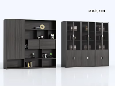 Double Sided Bookcase With Modern Design Storage Shelves And Cabinet Doors 3d model