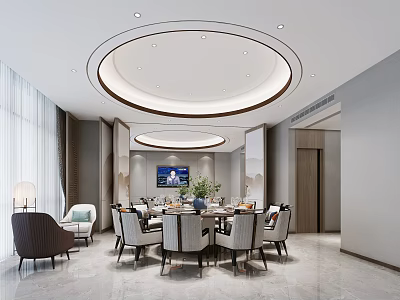 Modern Private Dining Room Interior With Round Table Chairs And TV 3d model
