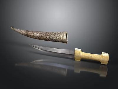 Traditional Decorative Knife With Ornate Carved Sheath Metal Blade And Yellow Handle Design 3d model