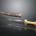 Traditional Decorative Knife With Ornate Carved Sheath Metal Blade And Yellow Handle Design