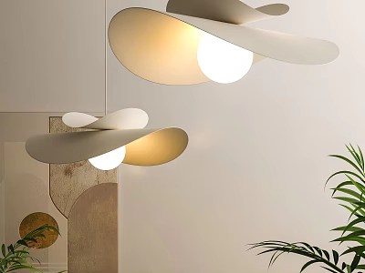Modern Pendant Light With Curved Leaf Shaped Shades And Soft Warm Glow For Interior Decoration 3d model