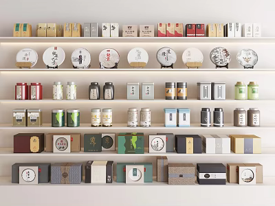 Modern Tea Pot Tea Box Tea Products Tea Cake Tea Bottle Tea Chinese Tea Set Tea Cake Packaging Box Tea Set Shelf Tea Set Exhibition Hall 3d model