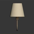 Modern Wall Lamp With White Fabric Shade And Metal Bracket Design