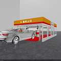 Commercial Fueling Equipment at Gas Station With Yellow Canopy Safety Entrance and Parked White Car