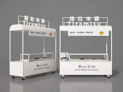 Mobile Commercial Tiramisu Vending Carts With White Design And Welcome Signage 3d model