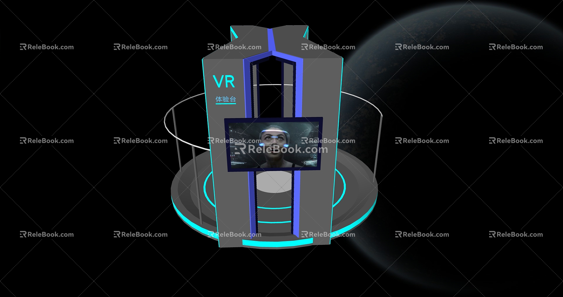 Modern Equipment Equipment Experience Zone 3d model