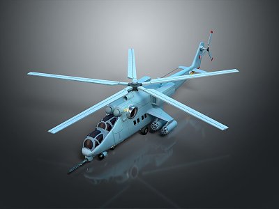 helicopter gunship helicopter gunship combat helicopter military helicopter military helicopter 3d model