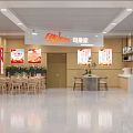 Modern Comfortable Lounge Area Interior With Tables Chairs Green Plants And Promotional Posters