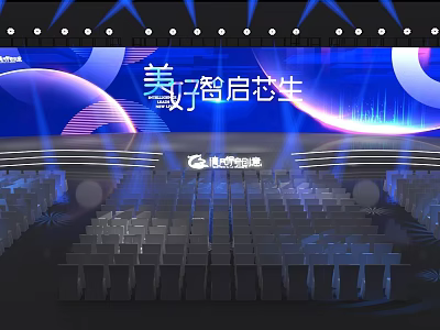 Modern Smart Stage Design With Blue Lighting Circular Elements And Audience Seats 3d model