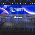 Modern Smart Stage Design With Blue Lighting Circular Elements And Audience Seats 3d model