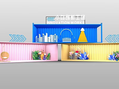 Vibrant Container Photo Check-in Spot At Innovation Works With City Silhouettes Radio And Plants 3d model
