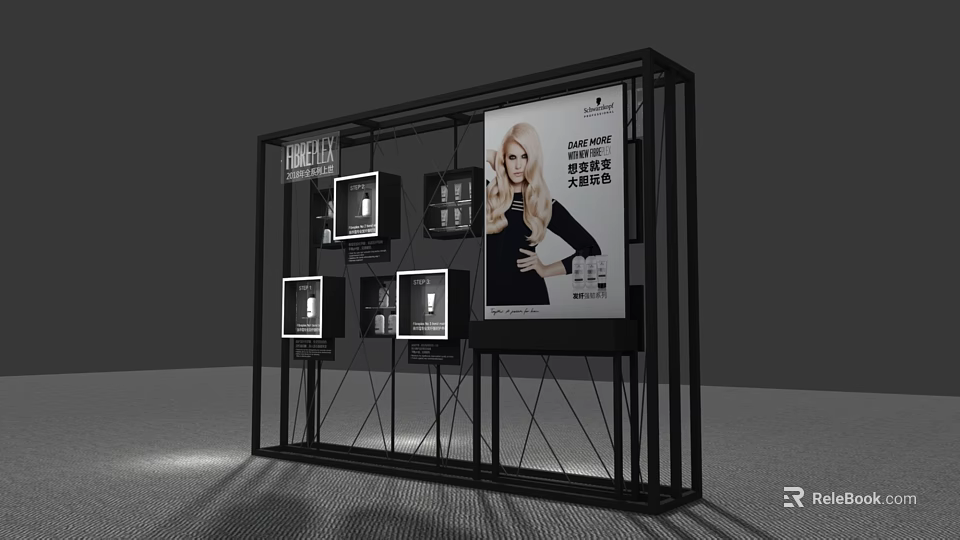 Modern Black Display Stand With Multiple Posters Featuring Female Model And New Product Launch 3d model