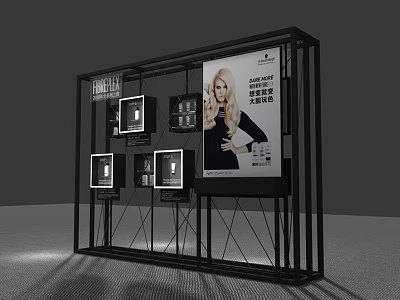 Modern Black Display Stand With Multiple Posters Featuring Female Model And New Product Launch 3d model