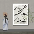 Modern Abstract Painting With Black Lines White Background Sculpture And Green Plant Decor