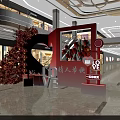 Romantic Mall Interior Decoration With Heart Shaped Arch Red Flowers And LOVE Sign
