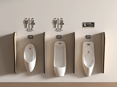 Three Wall Mounted Urinals In Public Restroom With Stall Dividers And Signage 3d model