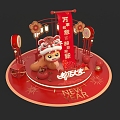 Modern Year of the Snake New Year Meichen Photo Pin Point 3d model