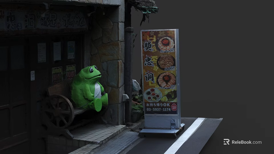 Japanese Restaurant Exterior with Green Frog Figure Stone Wall and Wooden Wheel Chair Menu Board 3d model 