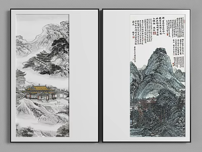 Traditional Chinese Landscape Painting with Mountains Traditional Buildings and Calligraphy Details 3d model